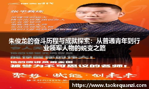 竞博体育jbo