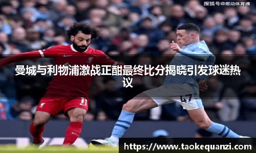 jbo竞博官网