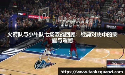竞博app官网