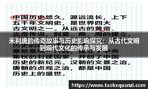 竞博app官网