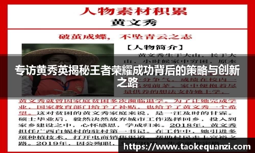 jbo竞博官网