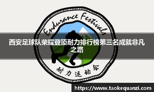 竞博体育jbo