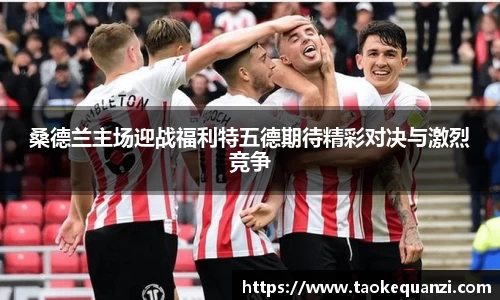 竞博app官网