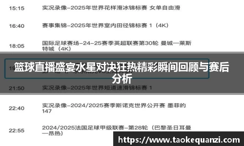 jbo竞博电竞官方网站