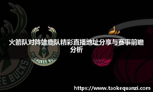 竞博体育jbo