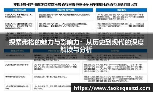 竞博体育jbo